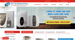 Desktop Screenshot of binhnonglanhchinhhang.com.vn